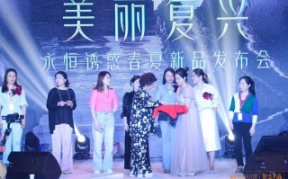 永恒的诱惑，永恒的诱惑歌原唱