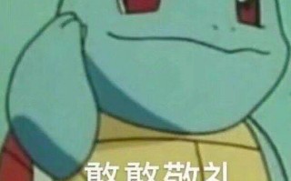 文字控沙雕文案，沙雕文字控图片