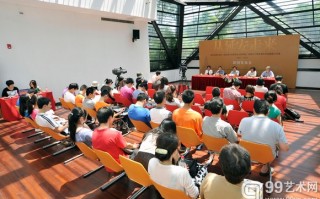 延安文艺座谈会，延安文艺座谈会时间