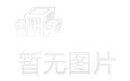 泸山游玩攻略，泸山游玩攻略路线