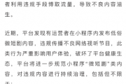 好看又回味的短剧剧本大全，好看又回味的短剧剧本大全集