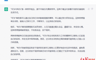 两人对话短剧剧本怎么写，两人对话短剧剧本怎么写的