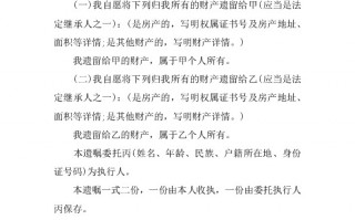 短剧剧本合同模板范文图片，短剧剧本怎么写 范文大全