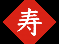 寿仙谷，寿仙谷股票