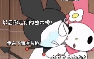 姐弟搞笑视频沙雕文案，姐弟搞笑视频沙雕文案短句
