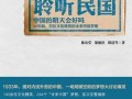中信出版社，中信出版社官网
