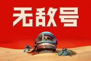 2024悬疑短剧两个字，悬疑电视剧 两个字