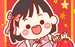 升职祝福沙雕文案，升职祝福沙雕文案短句