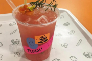 泸州喜酒文案沙雕，泸州喜宴用酒