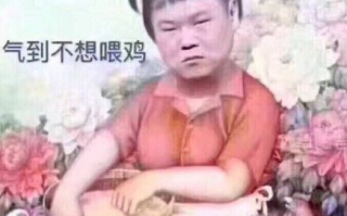 语文沙雕文案，语文沙雕文案短句