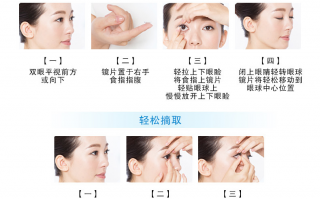 海昌清朗半年抛怎么样，海昌clear easy半年抛怎么样