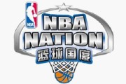 nba篮球国度上海站，上海nba球赛