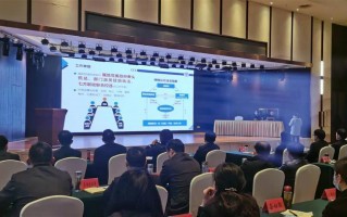 大悟新闻，云上大悟新闻