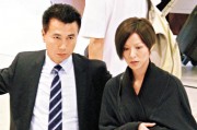 明道个人资料简介，蒋雯丽个人资料简介