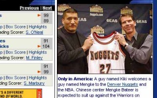 nba官方网站，nba官方网站中文网