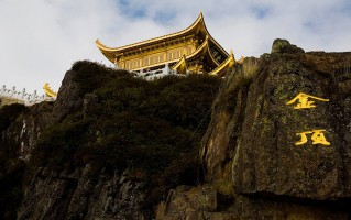 峨眉山四月初游玩攻略，峨眉山四月初游玩攻略图