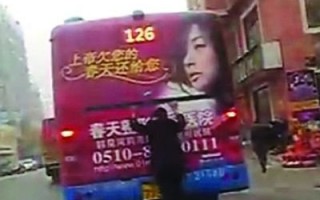 蹭车恶搞视频，蹭车恶搞视频大全