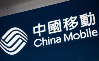 移动通信，移动通信技术